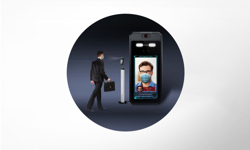 ITC-20 intelligent thermal camera with missing mask warning function